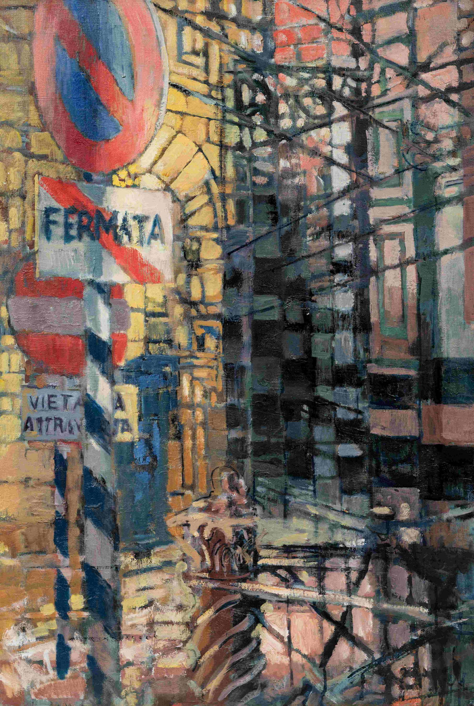 James Penney (American, 1910-1982) Street Near the (1 of 6)