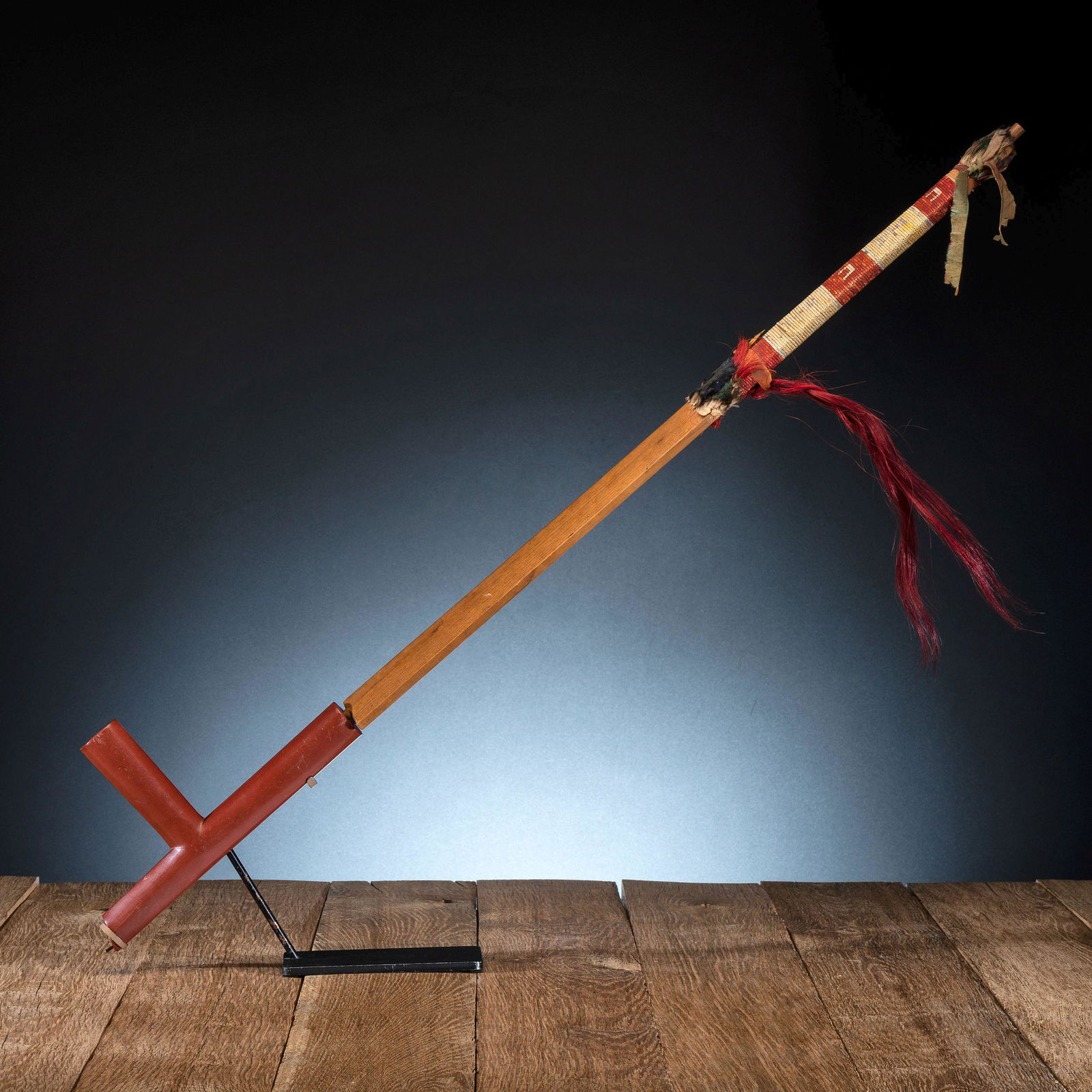 Sioux Quilled Pipe Stem, with Catlinite Bowl (1 of 3)