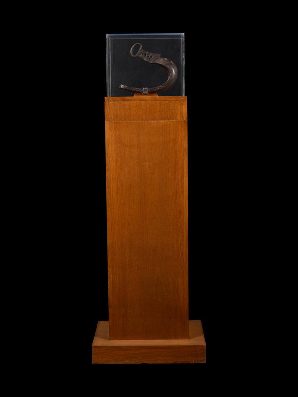 A Japanese Bronze Stirrup in a Walnut and Acrylic (1 of 4)