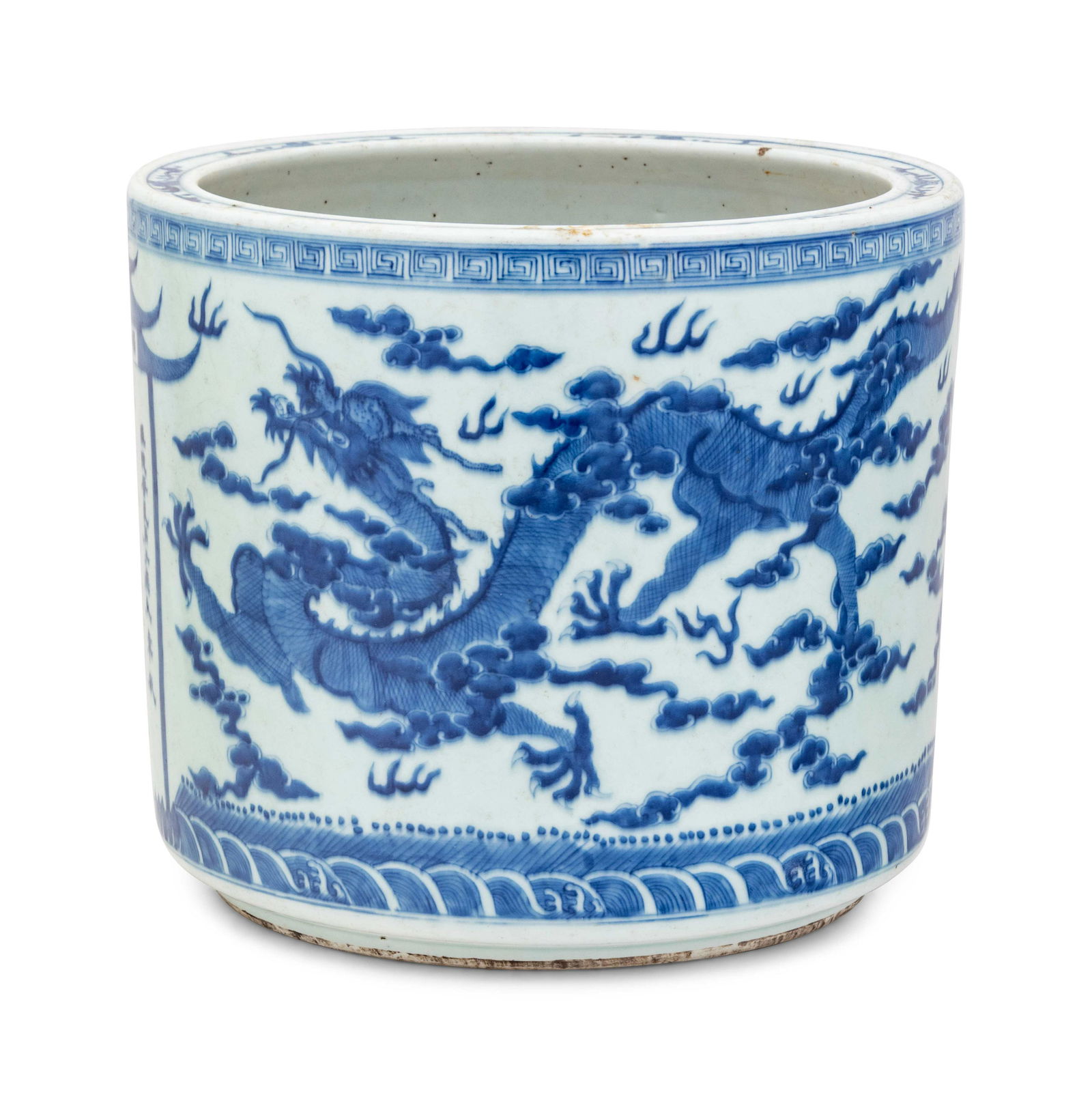 A Chinese Porcelain Dragon Jardiniere (1 of 2)