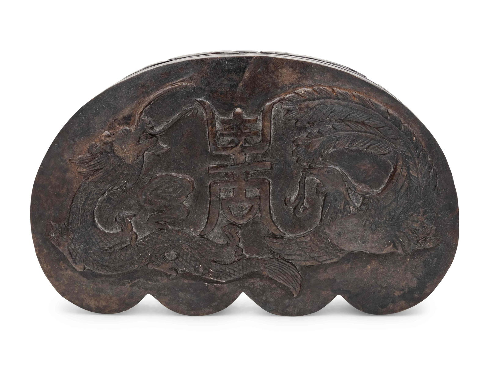 A Chinese Export Metal Box with Dragons (1 of 4)