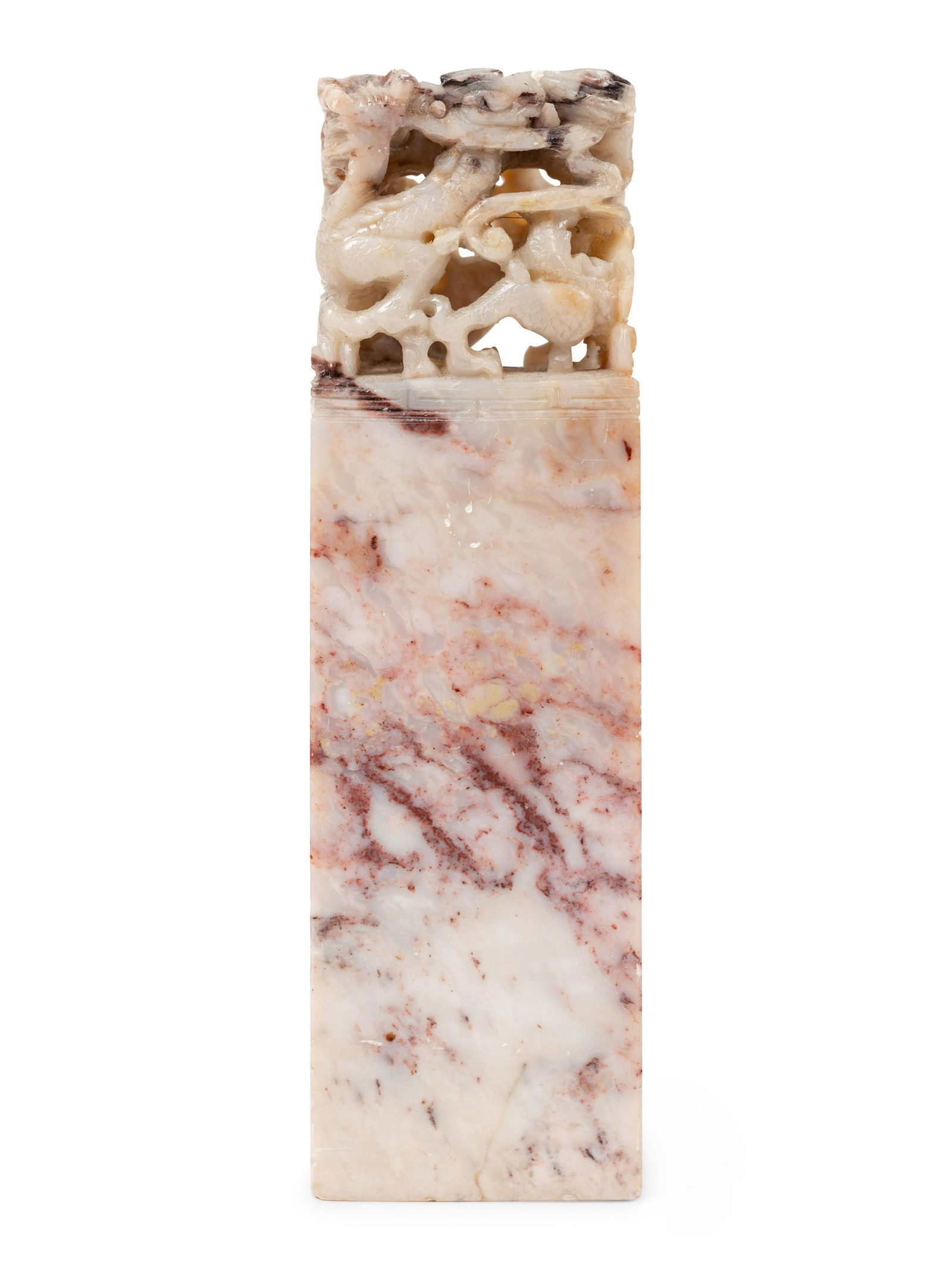 A Chinese Carved Hardstone Chop (1 of 4)