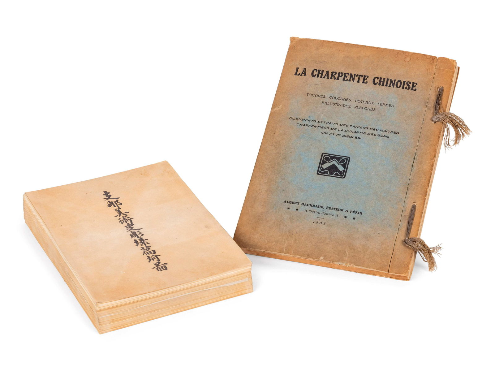 [CHINESE SCULPTURE & ARCHITECTURE] Two richly (1 of 3)