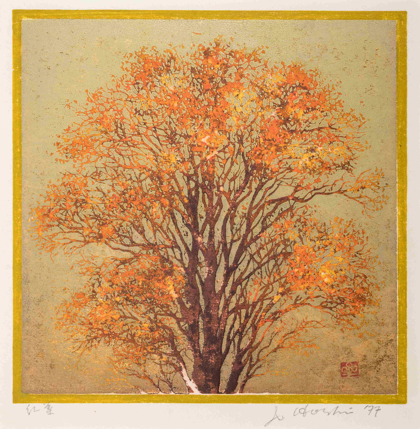 Joichi Hoshi (1 of 4)