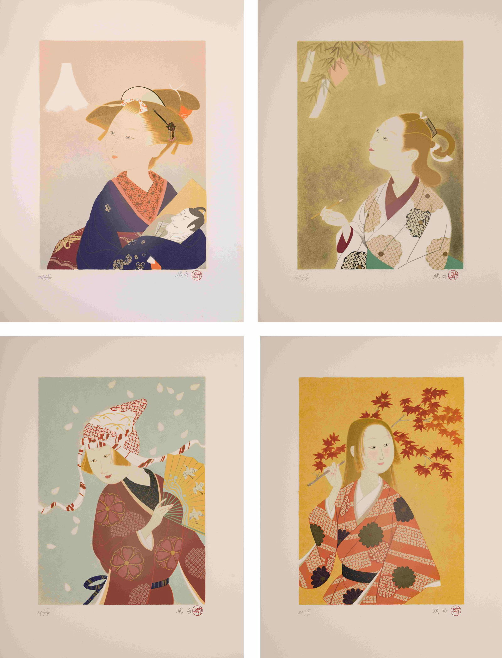 Kitazawa Eigetsu (1 of 13)