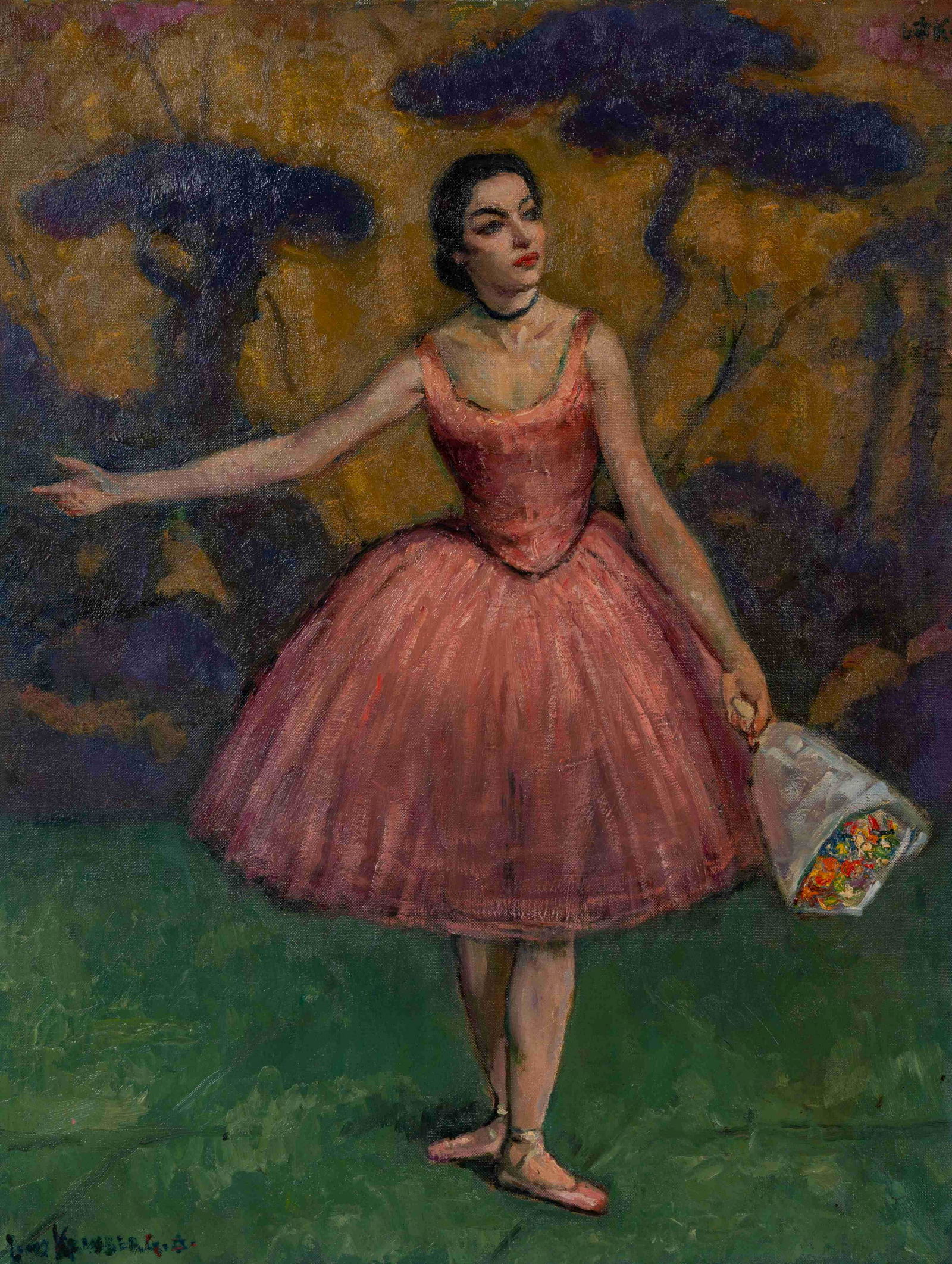 Louis Kronberg (American, 1872-1965) Mlle Chantal, 1957 (1 of 5)