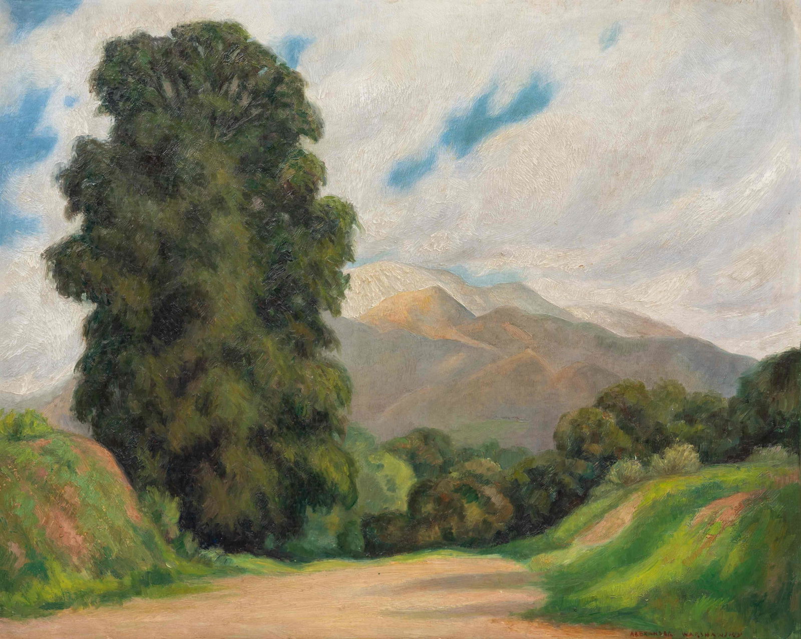 Alexander Warshawsky (American, 1887-1945) Leading into (1 of 5)