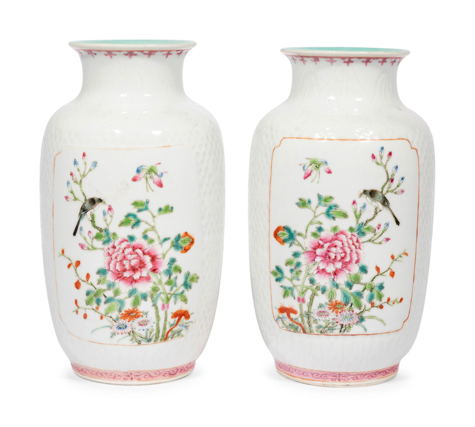 A Pair of Chinese Famille Rose Porcelain Vases (1 of 5)