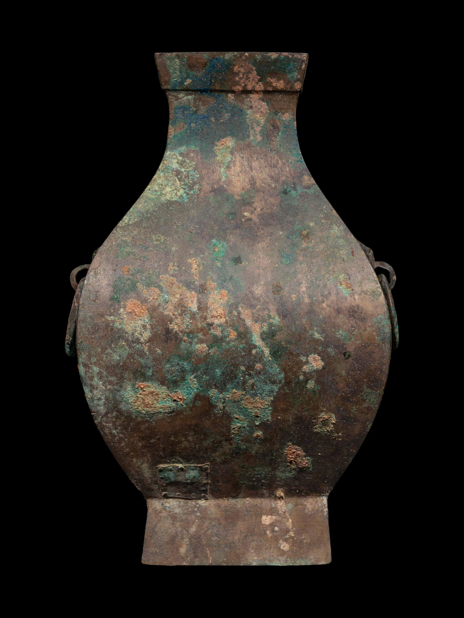 A Chinese Bronze Archaistic Vessel, Fanghu (1 of 5)