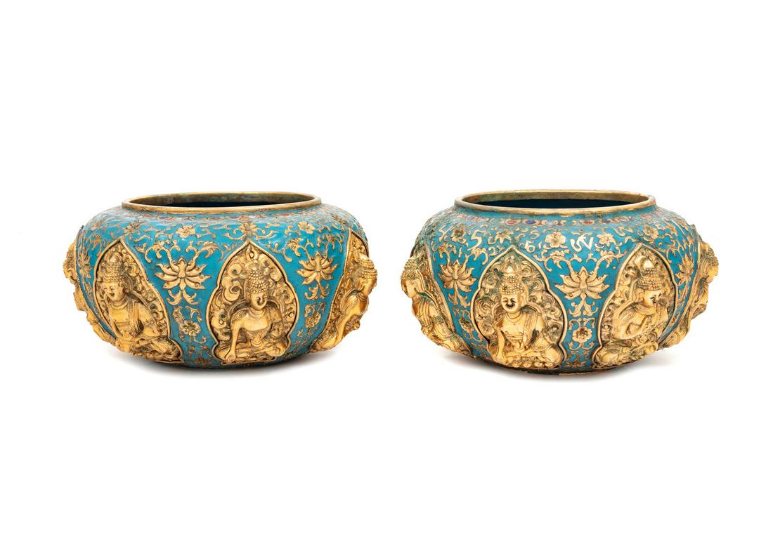A Pair of Chinese Gilt Bronze Enameled 'Buddhist' Bowls (1 of 4)