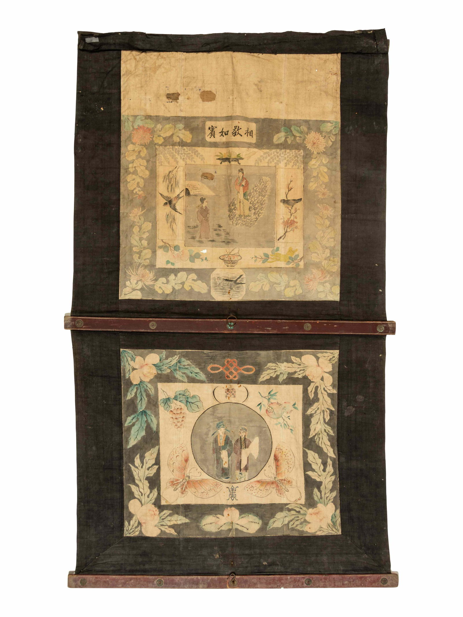 Four Chinese Painted Textile 'Wedding' Panels (1 of 9)