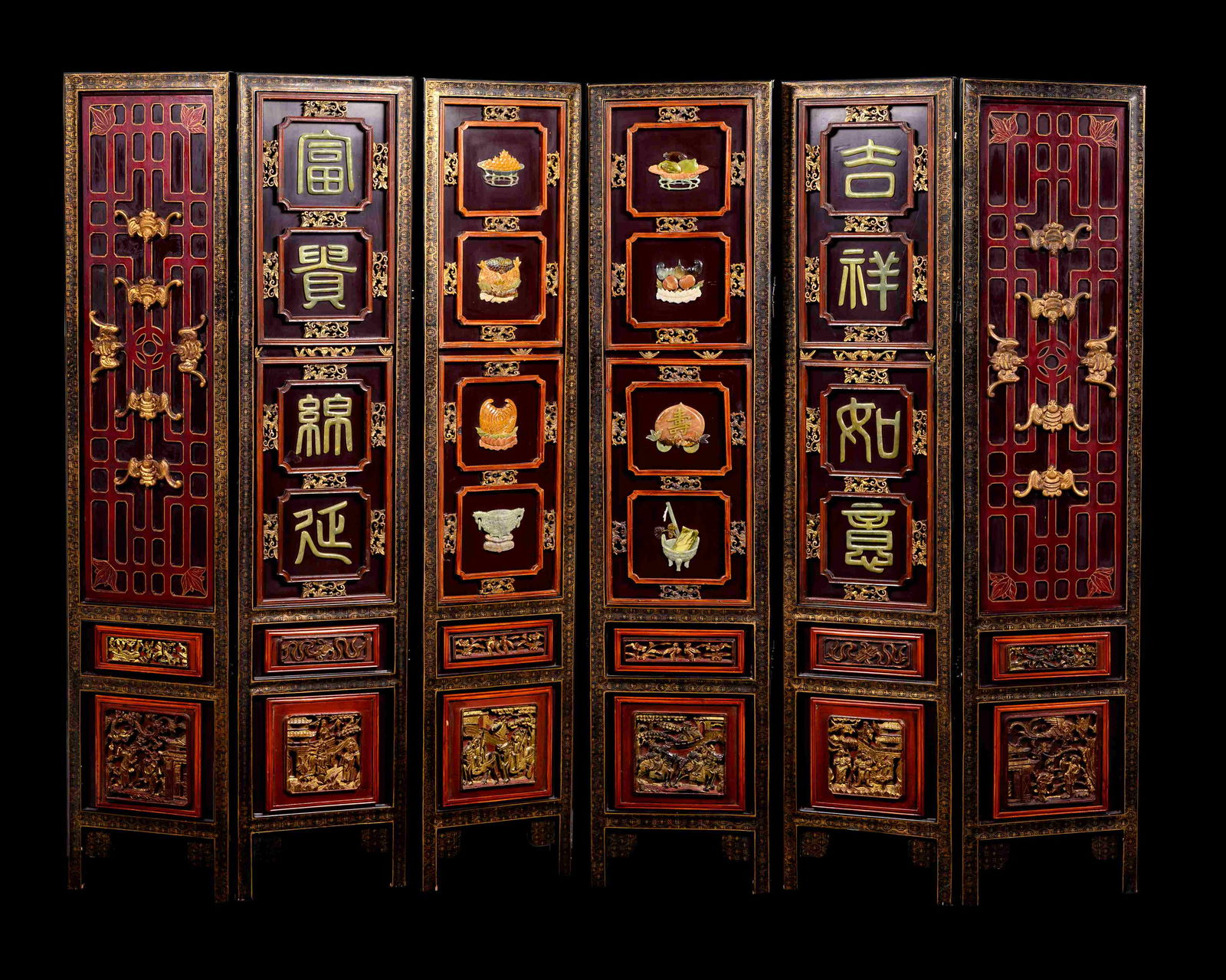 A Chinese Hardstone Inset and Lacquered Six-Panel Floor (1 of 7)