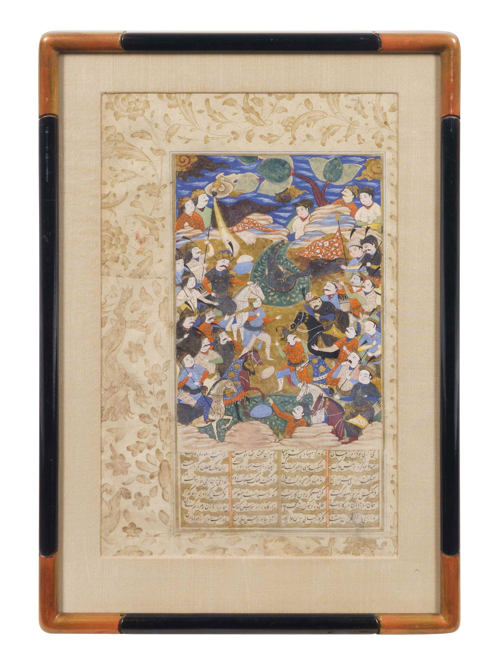 Four Islamic and Indian Miniature Paintings (1 of 8)