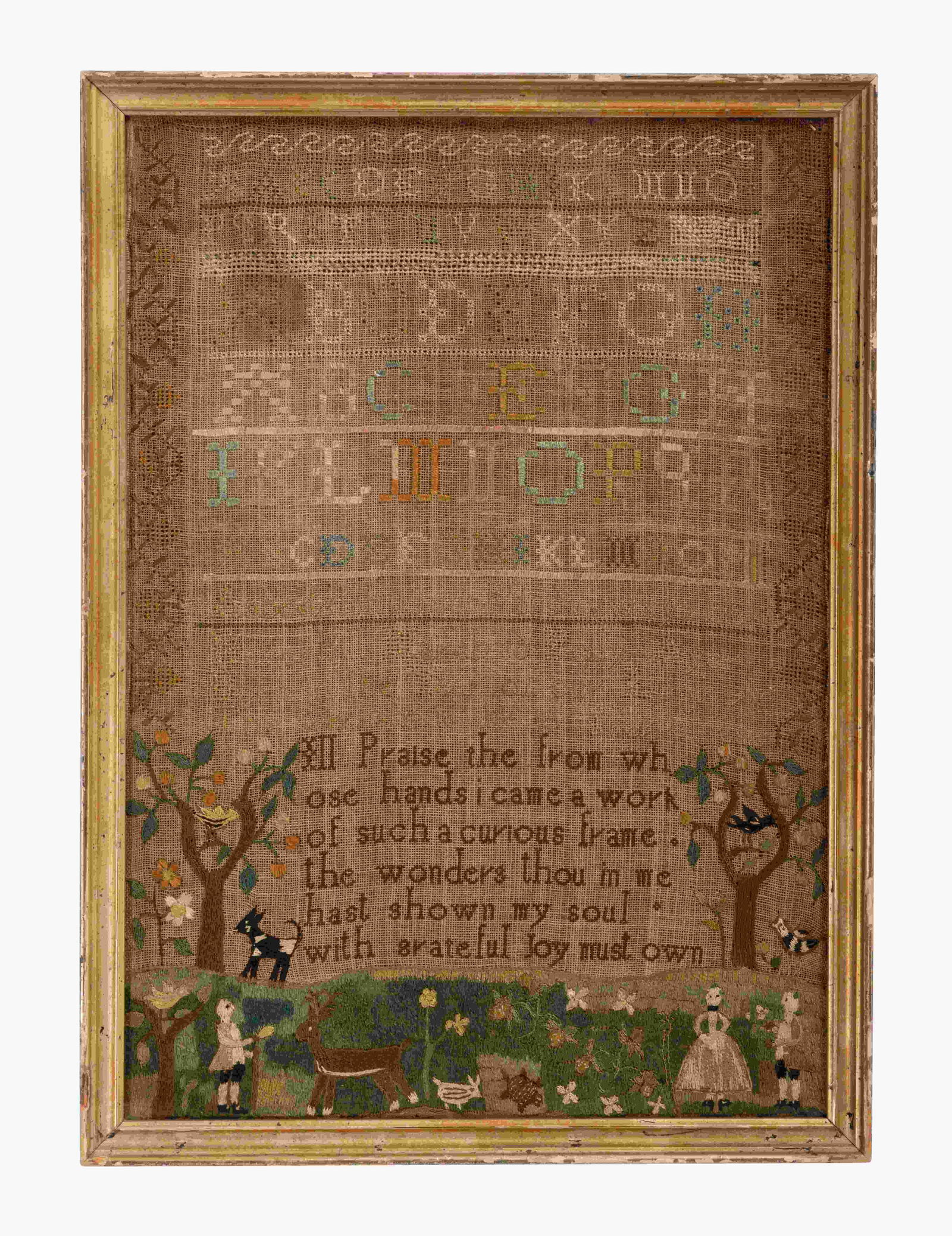 A Massachusetts Pictorial Needlework Sampler (1 of 2)