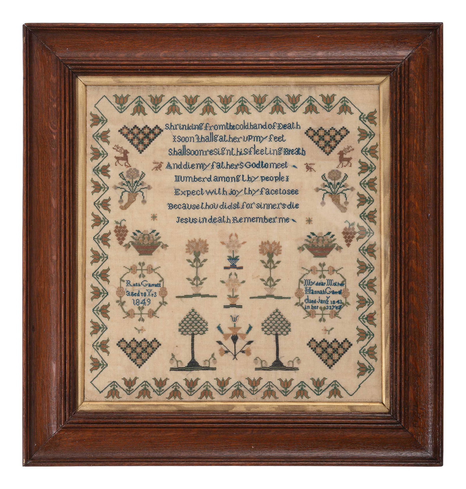 An English Needlework Mourning Verse Sampler (1 of 2)