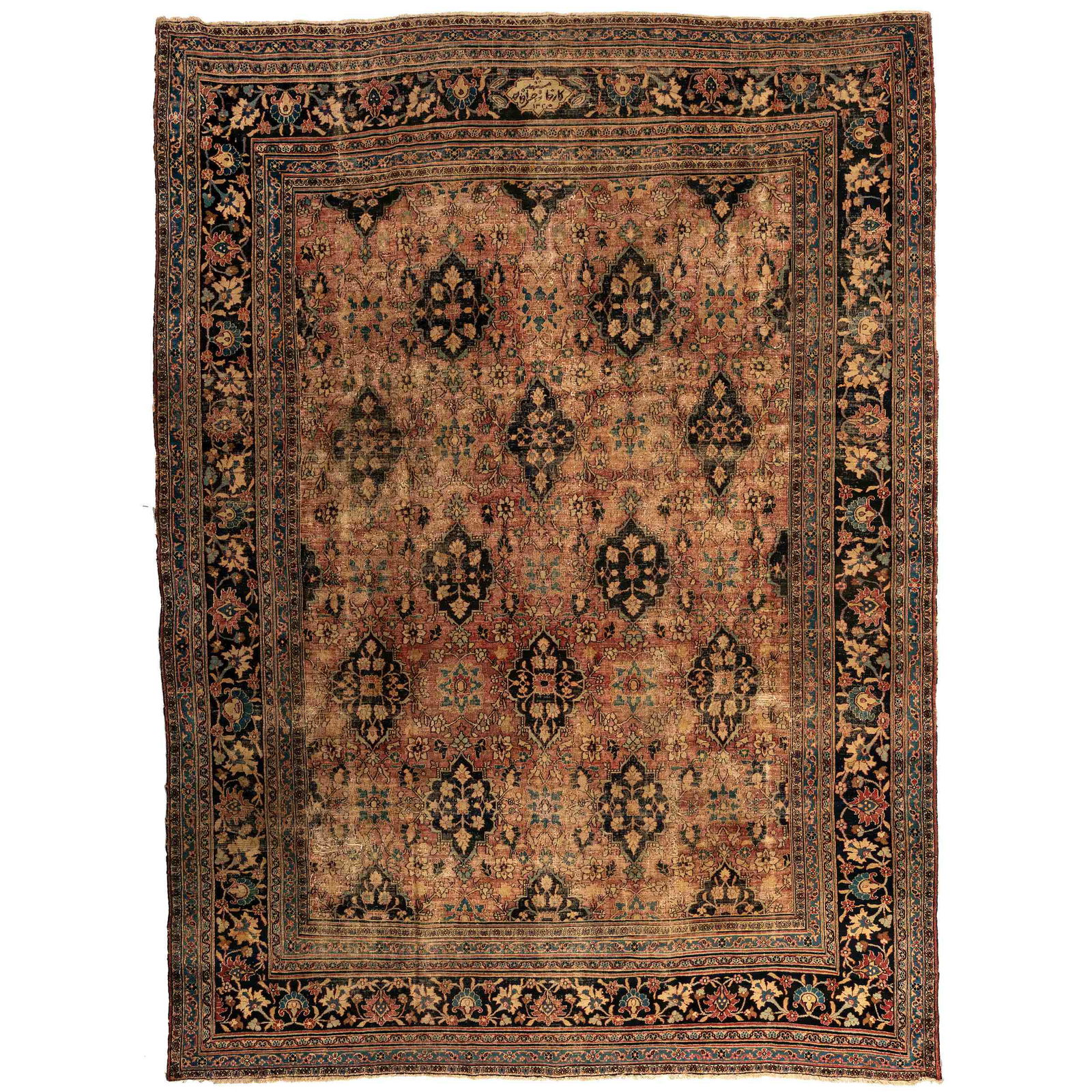 A Persian Wool Rug (1 of 2)