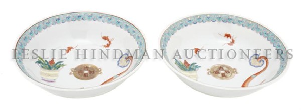 A Pair of Chinese Famille Rose Glazed Bowls, Diame: A Pair of Chinese Famille Rose Glazed Bowls, each containing lappet border decorated with ruyi scepter, potted plant and bats. Diameter 8 1/4 inches.