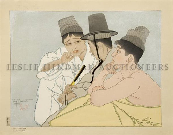 A Woodblock Print, Paul Jacoulet, (French, 1902-19: A Woodblock Print, Paul Jacoulet (French, 1902-1960) Trois Coreene. signed (lower left) 11 7/8 x 15 1/4 inches.