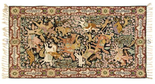 A Middle-Eastern Hunt Tapestry, Height 61 x width : A Middle-Eastern Hunt Tapestry, decorated with mounted hunters, the border with Arabic text. Height 61 x width 34 1/2 inches. Property from the Collection of Howard and Rochelle Lee, Evanston, Illinoi