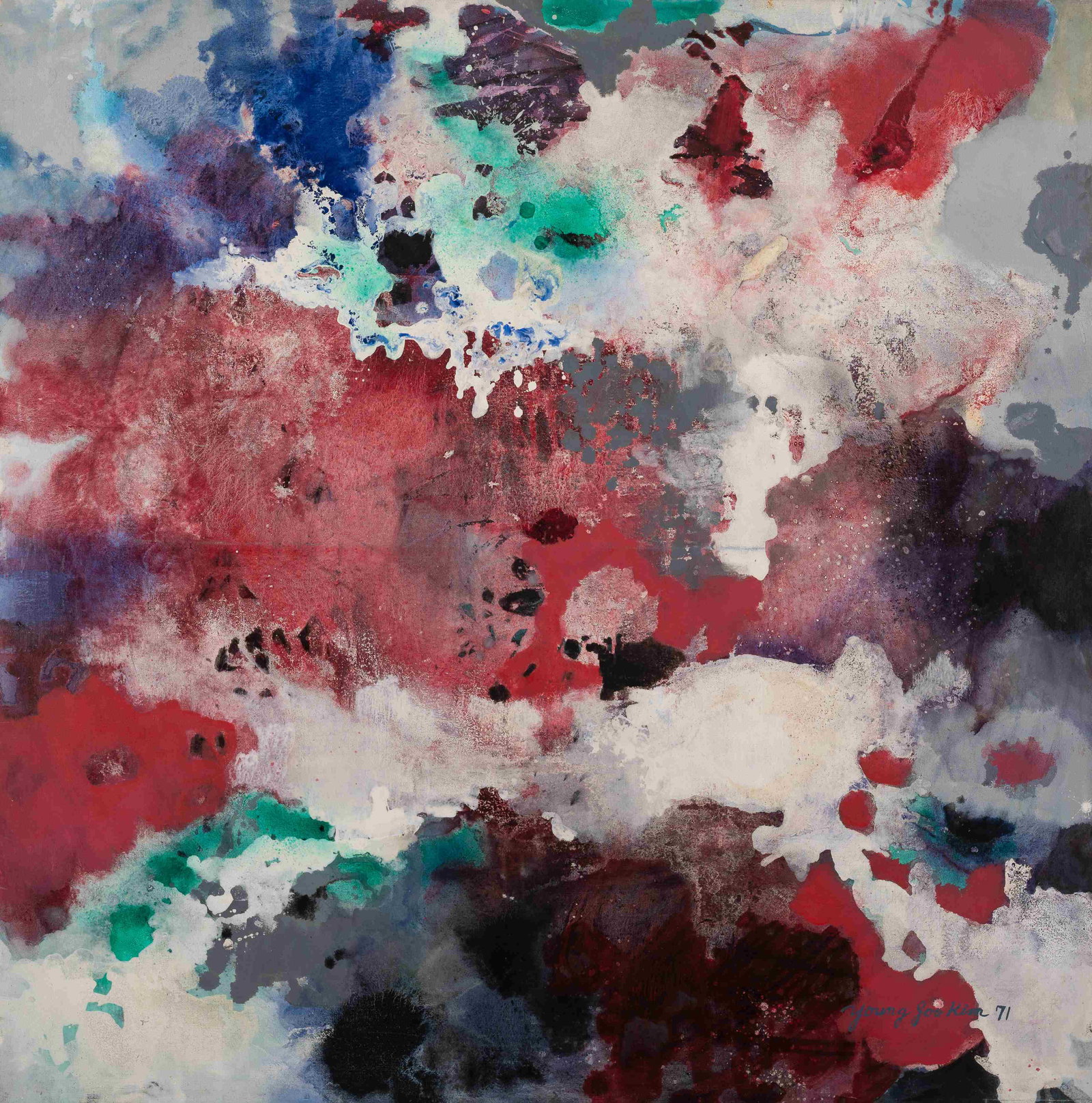 Kim Young-Joo (Korean, 1920-1995) Untitled, 1971 (1 of 6)