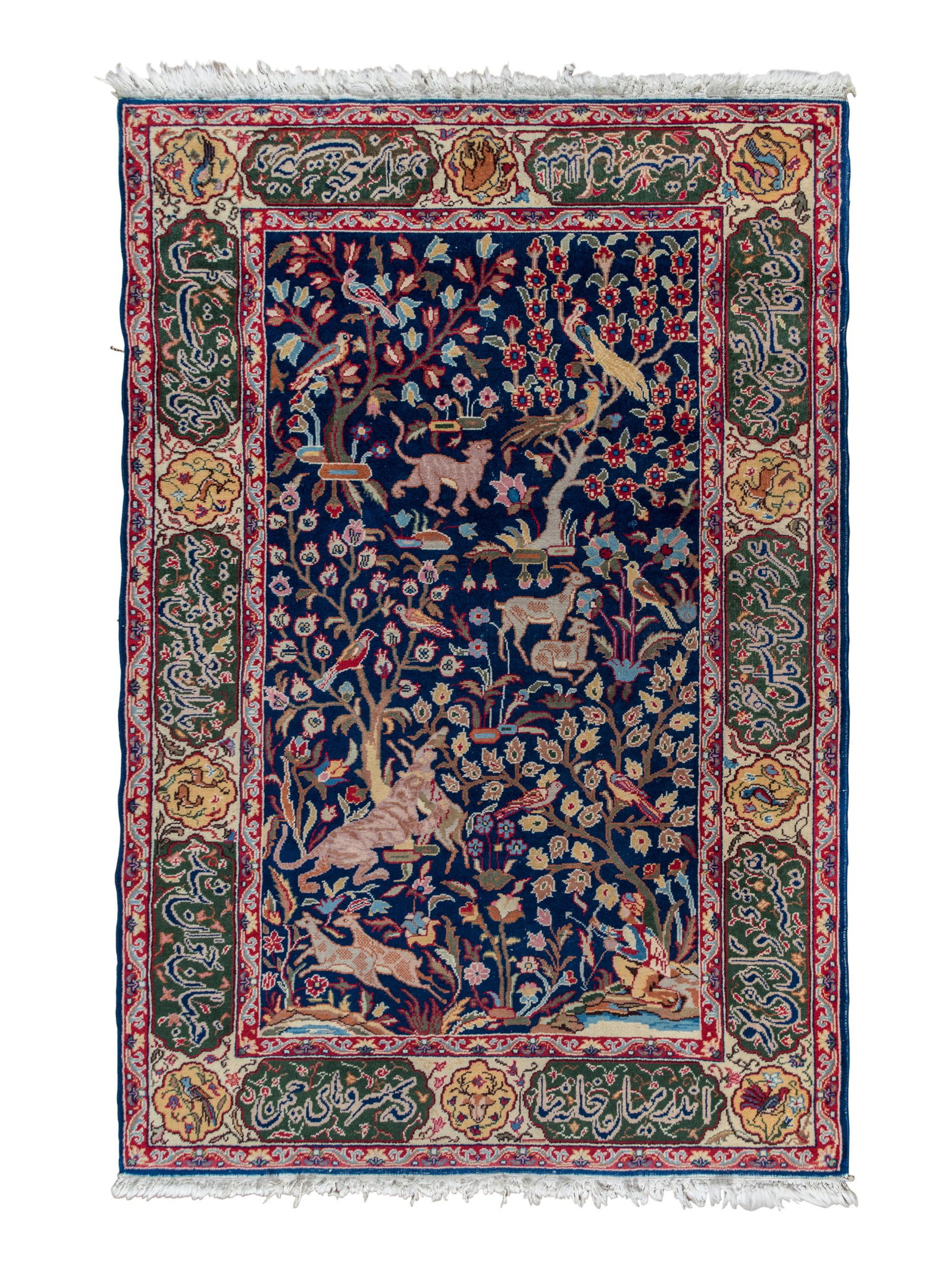A Tabriz or Qum Wool Rug  (1 of 4)