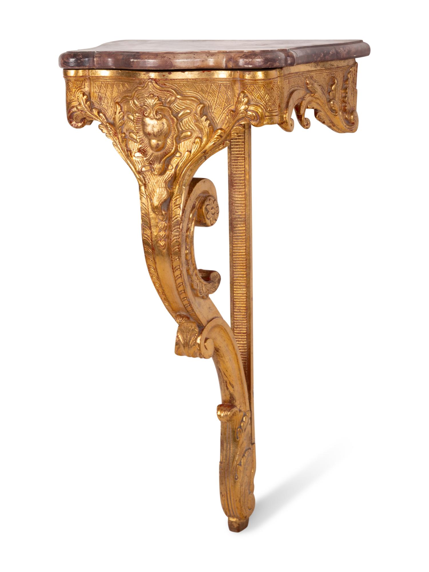 A Louis XV Style Giltwood Marble-Top Console Table (1 of 4)