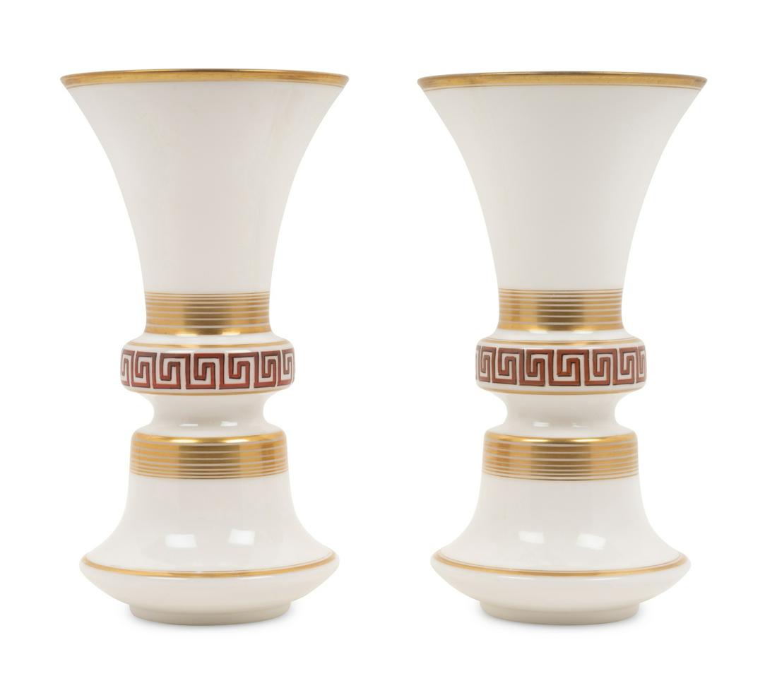 A Pair of French Gilt Banded Opaline Glass Vases (1 of 2)