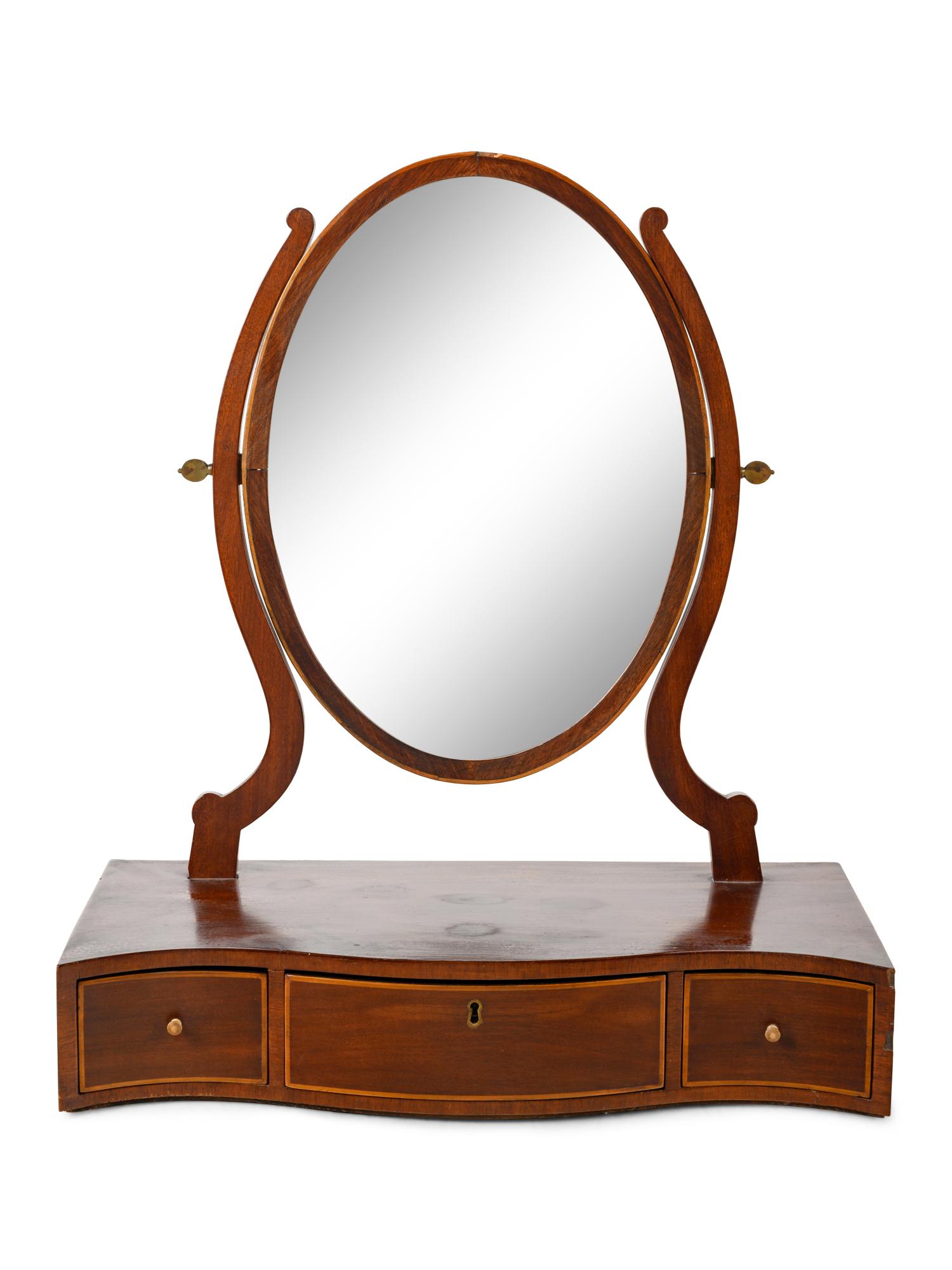 A Regency Mahogany Dressing Mirror (1 of 4)