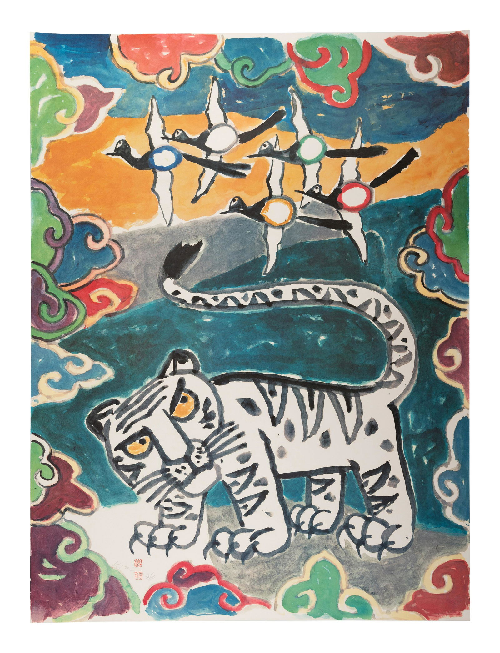 Kim Ki-Chang; Nam Kwan; Lee Bann Mystic Star of the (1 of 12)