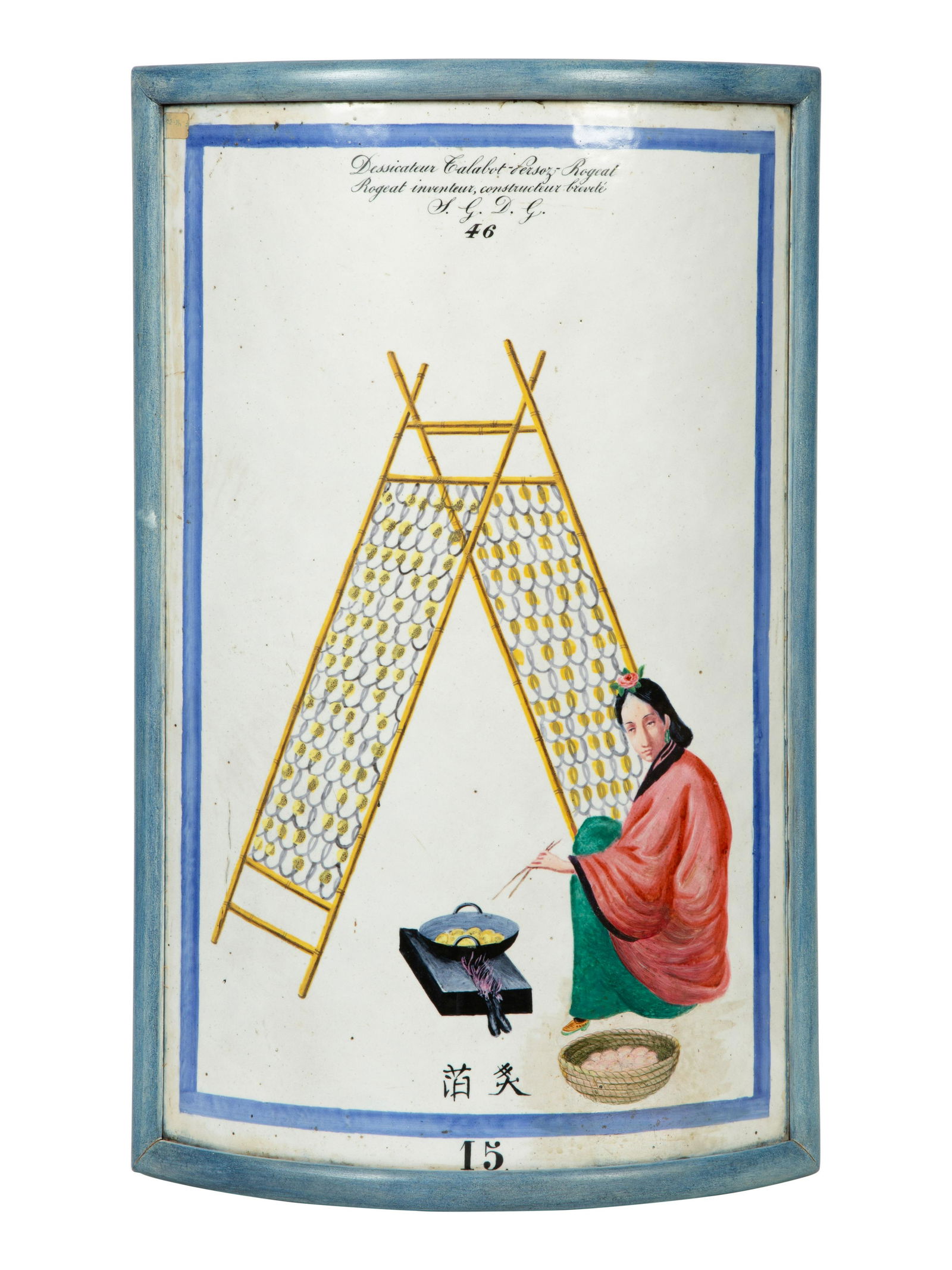 A Pair of Chinese Export Porcelain Panels Height 28 1/4 (1 of 4)