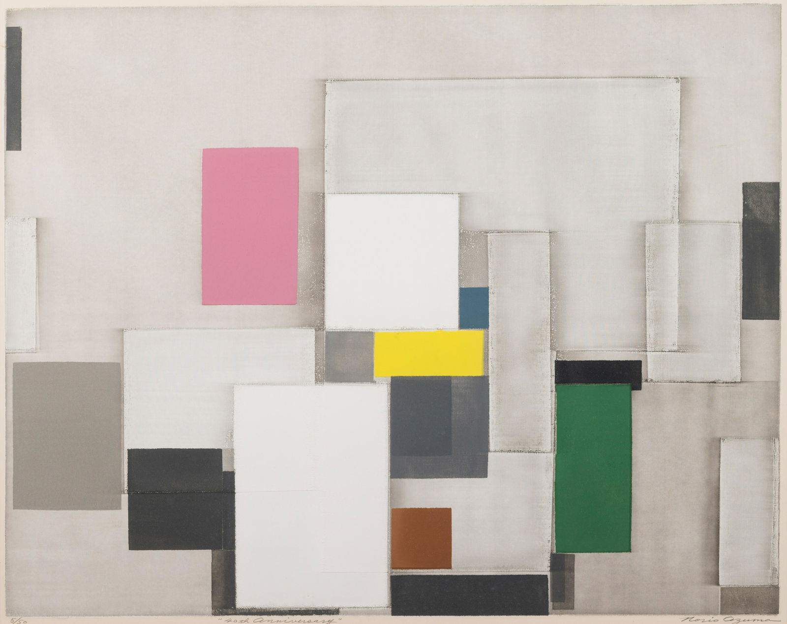 Norio Azuma (Japanese, 1928-2004) 40th Anniversary (1 of 5)