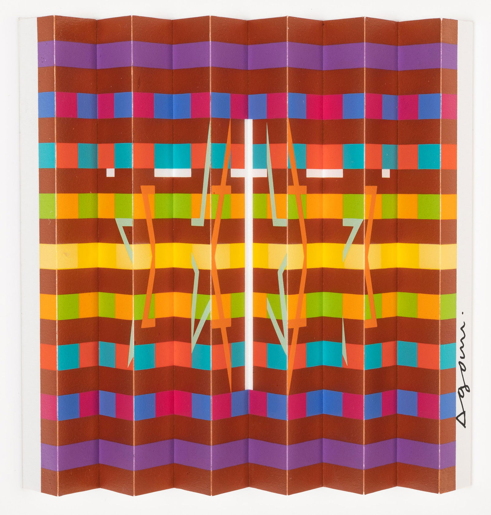 Yaacov Agam (Israeli, b. 1928) Visual Prayer for Peace, (1 of 6)