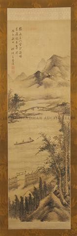 A Chinese Landscape Painting on Silk, Wang Xeuhao,: A Chinese Landscape Painting on Silk, Wang Xeuhao, dated 1786, depicting a river scene with mountainous background, mounted on a silk scroll. Height of image 48 x width 15 inches. Property from the Ho