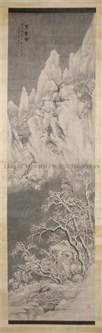 A Chinese Winter Landscape Painting on Paper, Wang: A Chinese Winter Landscape Painting on Paper, Wang Yu, late 17th / early 18th century style, depicting the snow covered mountainous scene with craggy trees, the foreground showing two figures sitting 