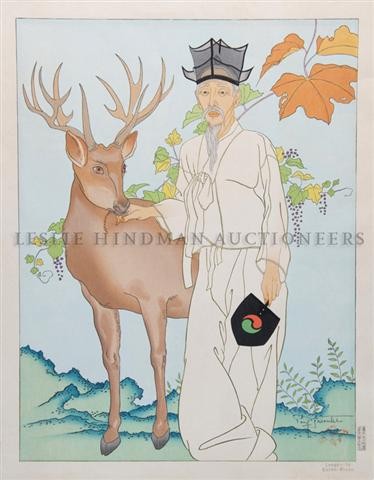 A Woodblock Print, Paul Jacoulet (1902-1960), Heig: A Woodblock Print, Paul Jacoulet (1902-1960), (French, 1902-1960) titled Longouite. woodcut edition ? of 350 Height of image 15 1/2 x width 11 3/4 inches.