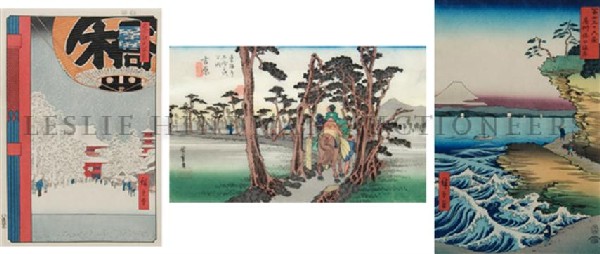 A Group of Four Japanese Woodblock Prints, Hiroshi: A Group of Four Japanese Woodblock Prints, Hiroshige, including works from the series of Views of Edo and Views of Mt. Fuji, framed. Height of sheet 13 3/4 x width 9 1/4 inches.