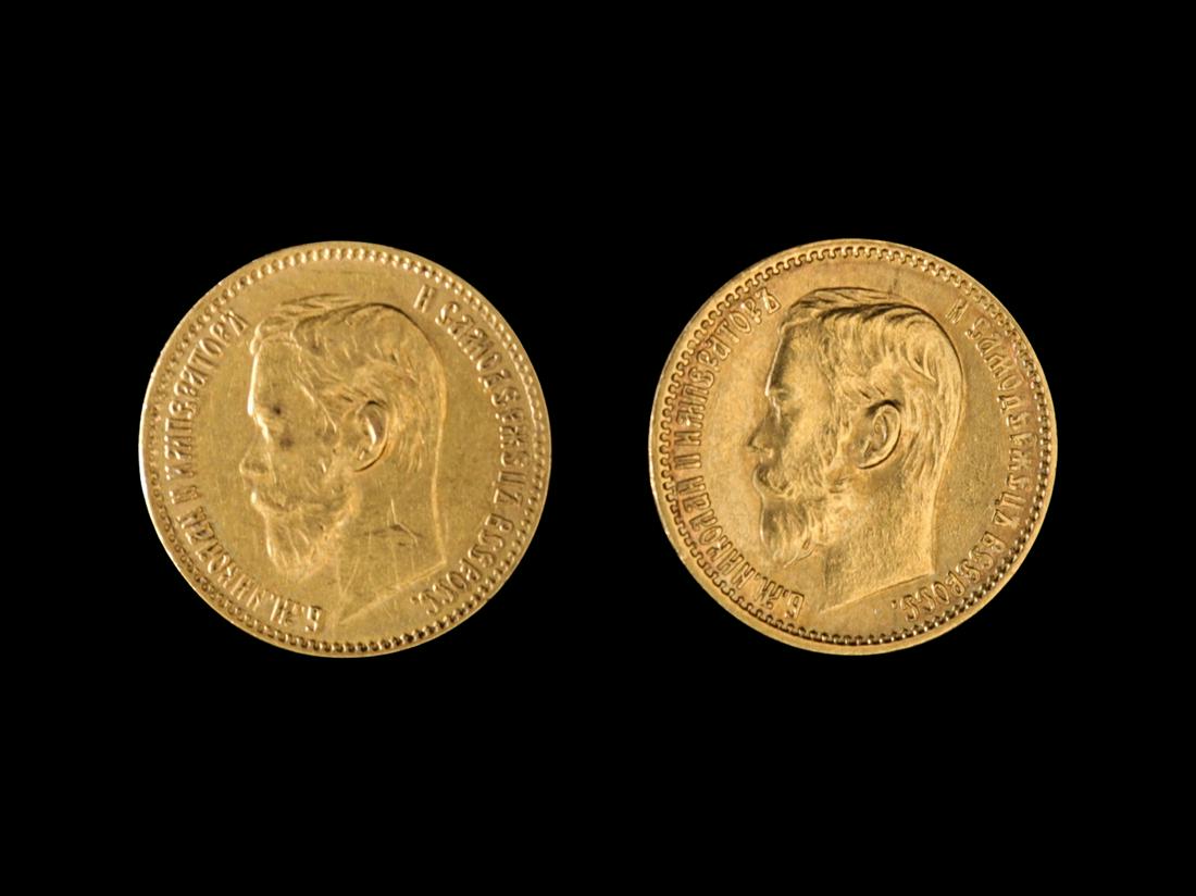 [RUSSIAN EMPIRE] Two Nicholas II 1898 Gold 5 Ruble (1 of 2)