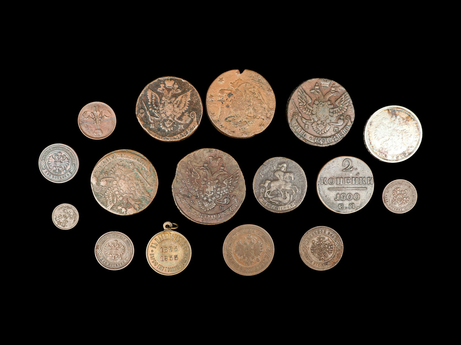 [RUSSIAN EMPIRE] A Collection of Sixteen Copper and (1 of 2)