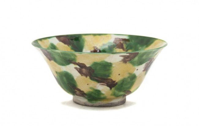 A Chinese Egg and Spinach Glazed Bowl, Diameter 7: A Chinese Egg and Spinach Glazed Bowl, of typical form with glaze throughout, having underglazed blue character in ring on base. Diameter 7 inches.