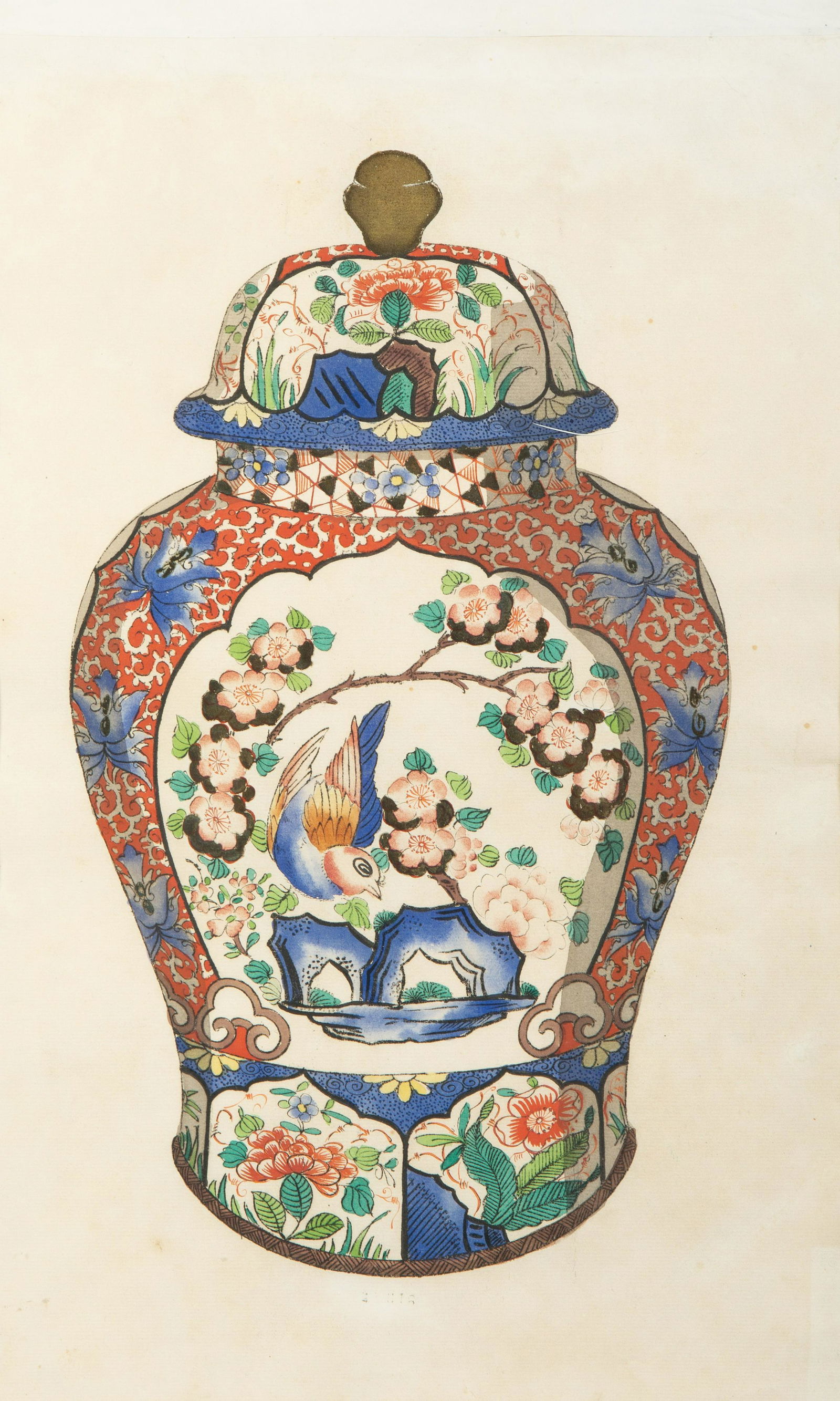 A Group of Eight Framed Chinese Works on Paper (1 of 10)