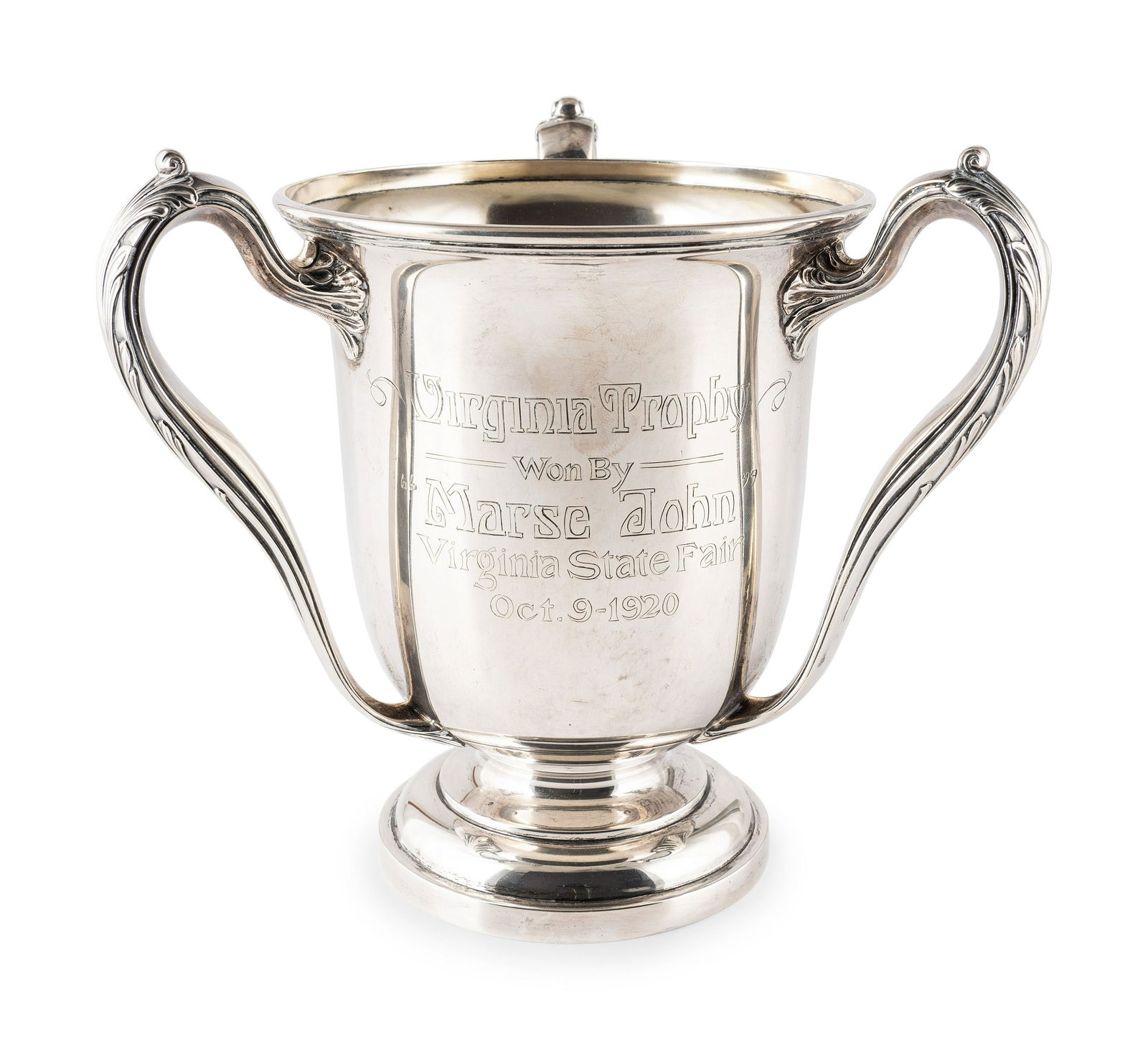 An American Silver Trophy Cup for the Virginia State (1 of 3)