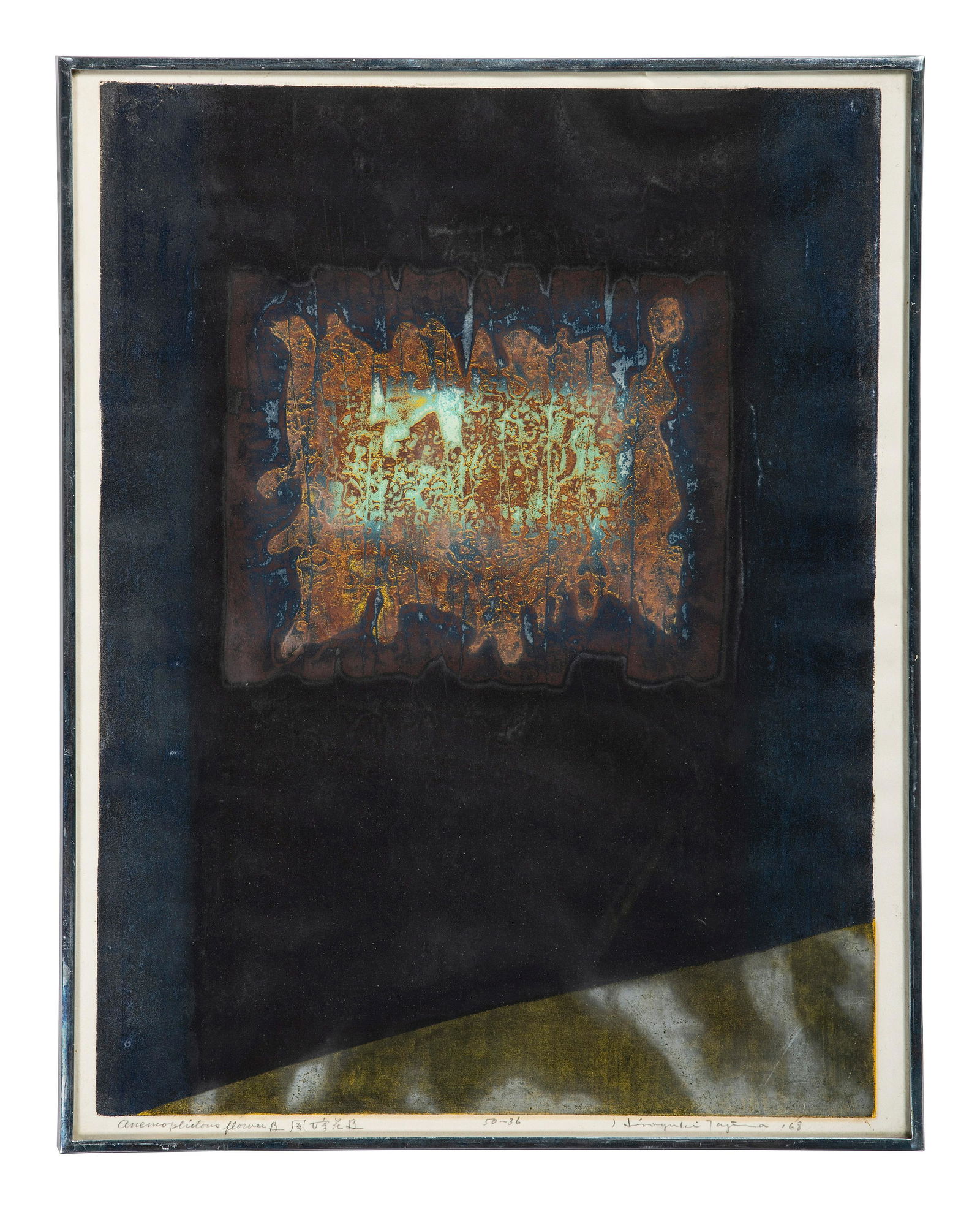 Hiroyuki Tajima (Japanese, 1911-1984) (1 of 4)