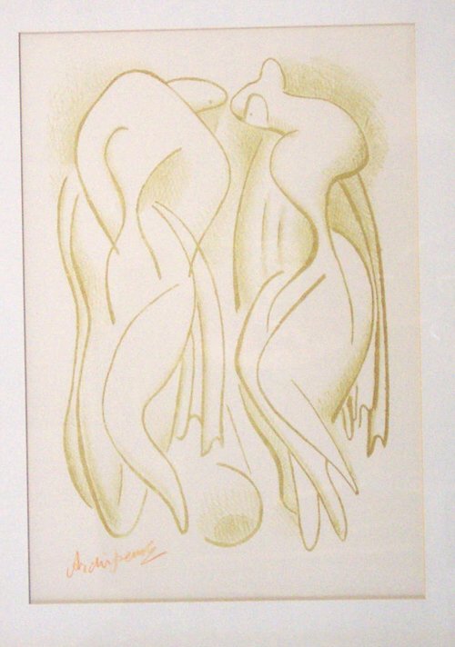 ALEXANDER ARCHIPENKO (American 1887-1964): ALEXANDER ARCHIPENKO (American 1887-1964) BATHERS 1950, signed in colored pencil in margin, color lithograph [Karshan 32]. Published by Associated American Artists, New York. 12 1/2 x 8 5/8 in.