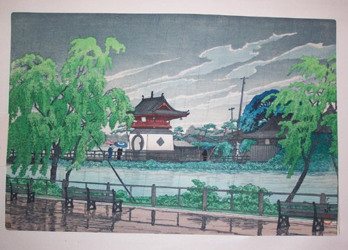 KAWASE HASUI (Japanese 1883-1957) RAIN A