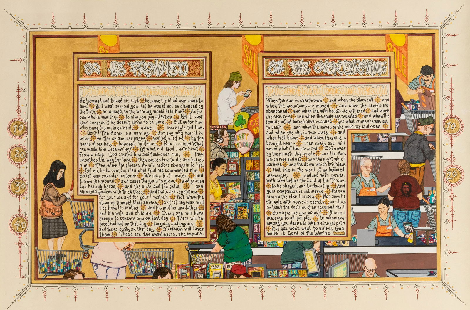 Sandow Birk (American, b. 1961) American Qur'an/Sura (1 of 4)