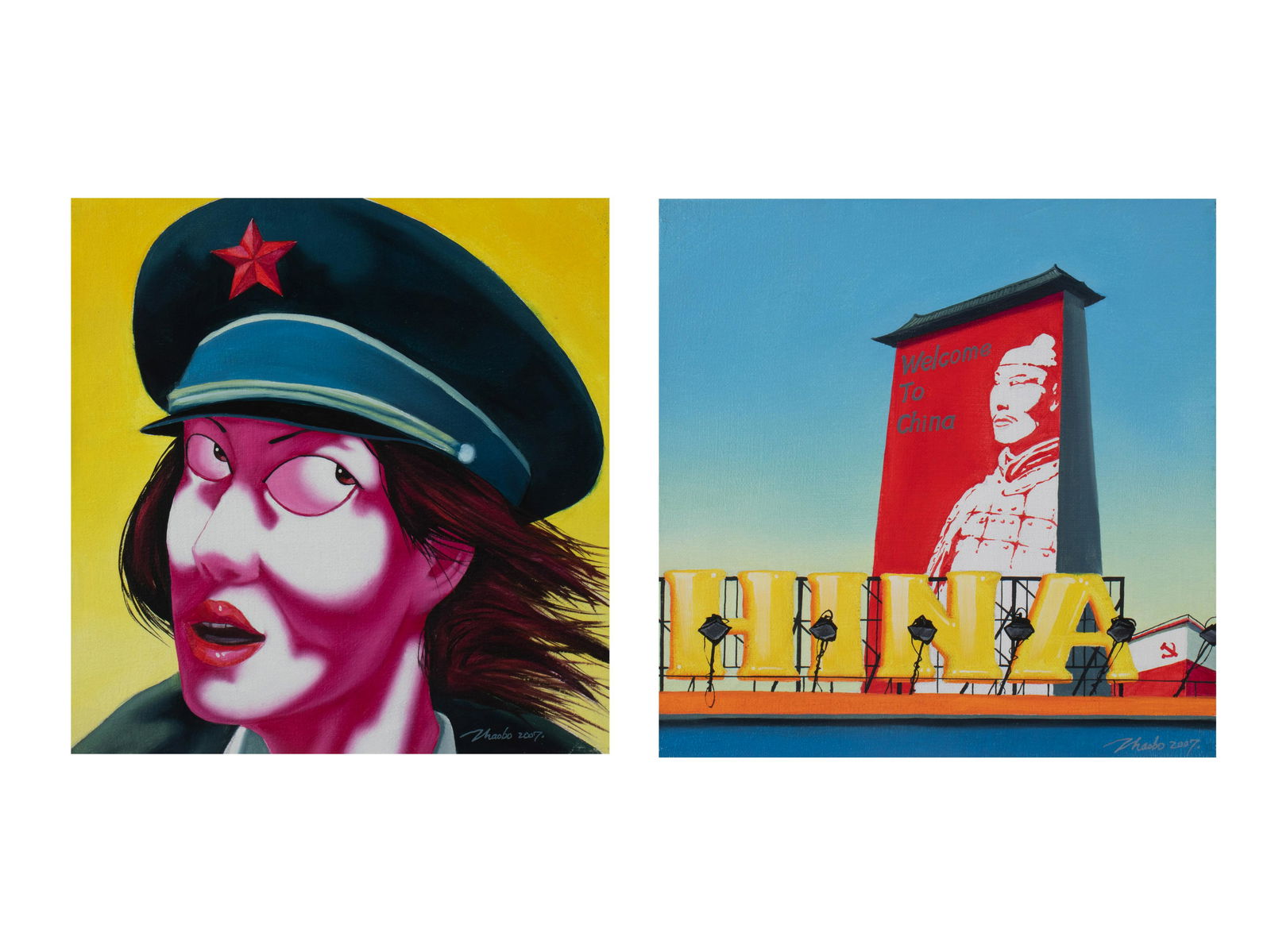 Zhao Bo (Chinese, b. 1974) Fragments No. 229 and 220, (1 of 7)