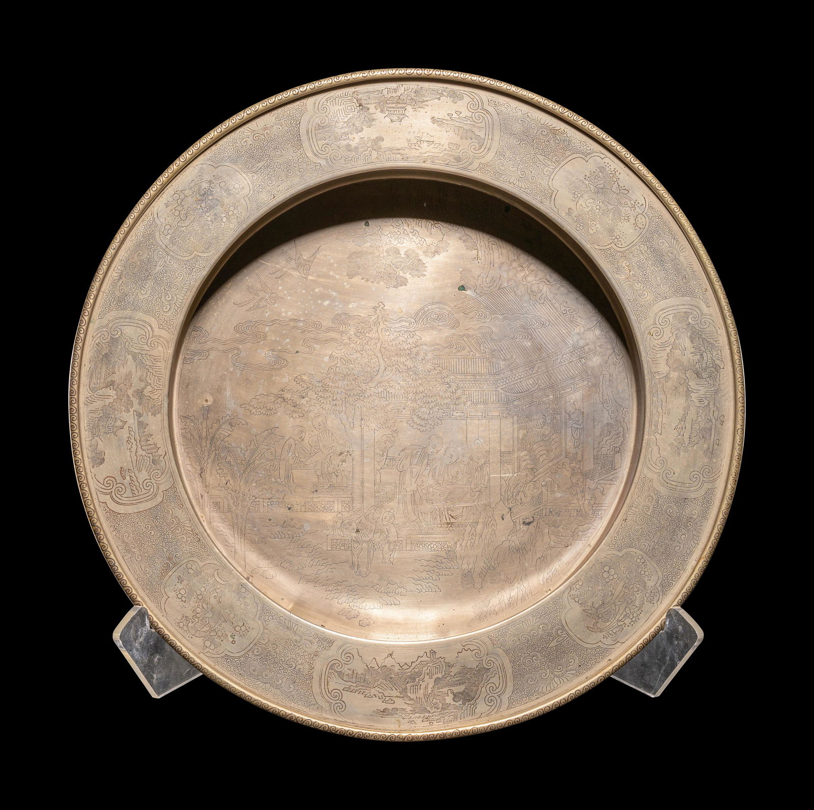 A Chinese Paktong Wash Basin Diameter 18 1/8 in., 46 cm. (1 of 7)