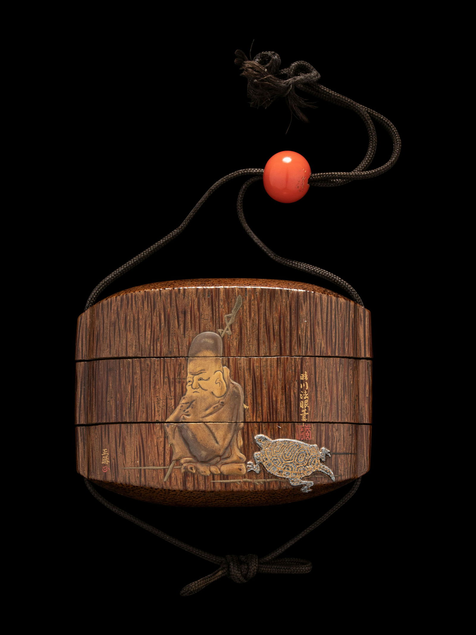 A Japanese Gold and Brown Lacquered Wood Two-Case Inro Length 2 7/8 in., 7.3 cm. (1 of 5)