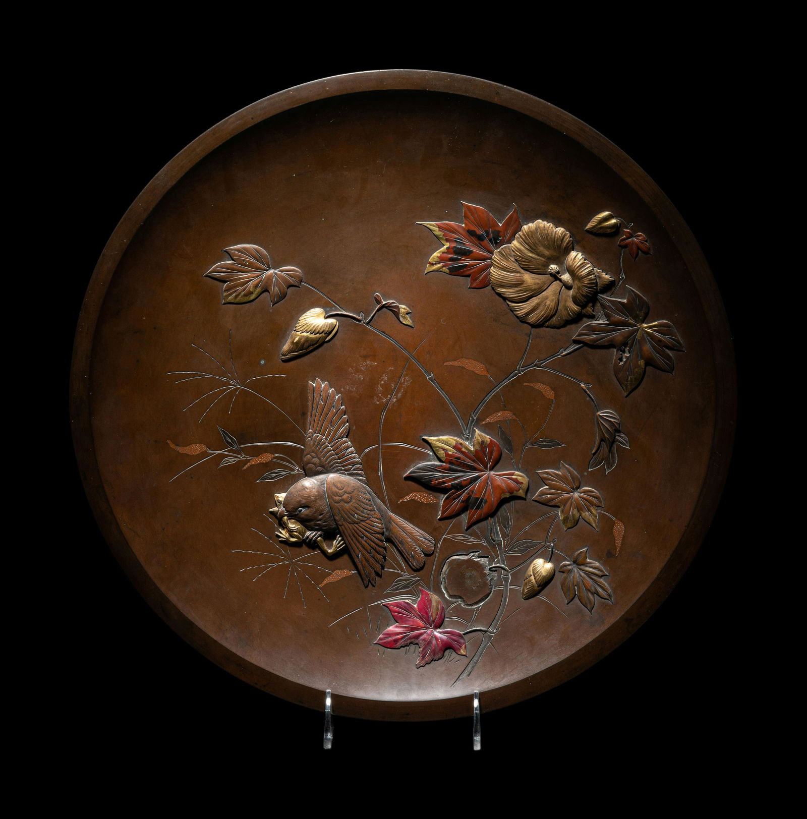 A Japanese Mixed Metal Charger Diameter 16 1/2 in., 42 cm. (1 of 5)