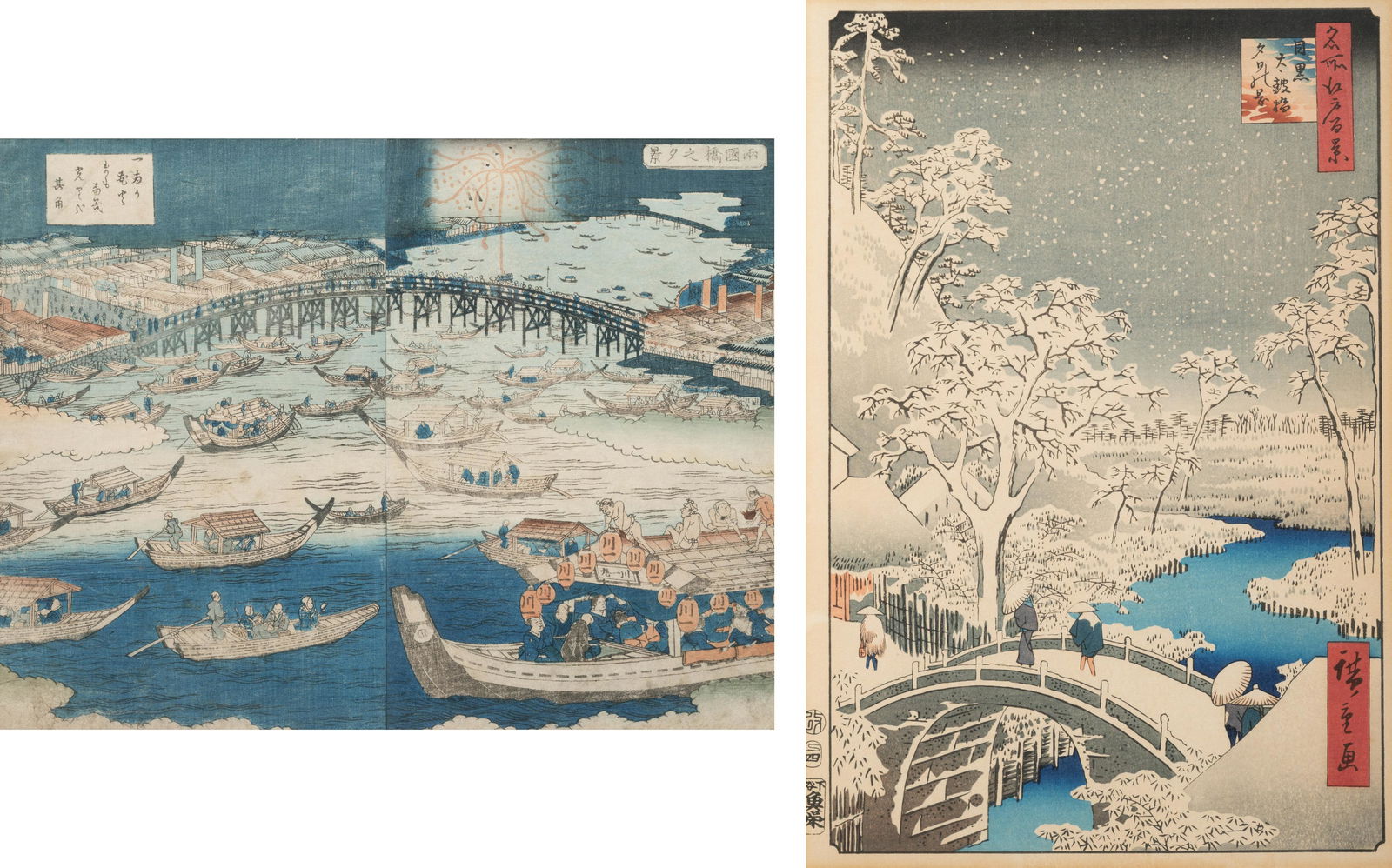 Utagawa Hiroshige and One Other Image of first 13 3/4 x 9 1/2 in., 35 x 24 cm. (1 of 10)